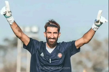 جزئیات اعزام علیرضا بیرانوند به خدمت سربازی از اول مهر