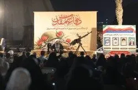 پاسداشت شهدا در کیش همزمان با هفته دفاع مقدس