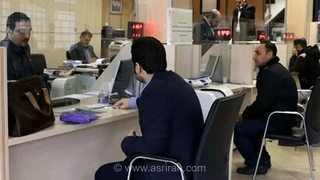فعالیت ۲۴ ساعته سامانه‌های بانکی در روزهای تشییع رهبر شهید