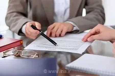 تکمیل اطلاعات برای دریافت خدمات هوشمند بازرسی دفاتر قانونی تأمین اجتماعی