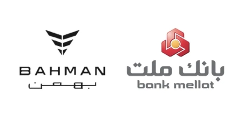 ثبت‌نام محصولات بهمن موتور با خدمات وکالتی بانک ملت آغاز شد