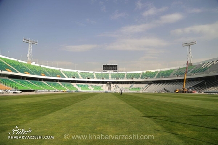 ورزشگاه آزادی برای دربی برگشت آماده می‌شود