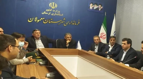 معمولان لرستان؛ پتانسیل قطب صنایع تبدیلی و گردشگری