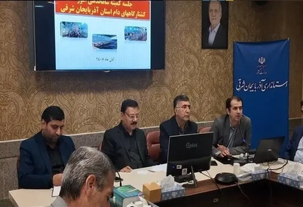 رفع نواقص بهداشتی کشتارگاه‌های آذربایجان شرقی