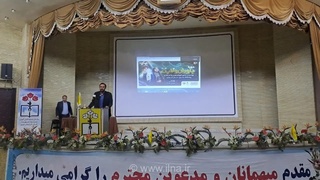 آغاز دوره توانمندسازی یاوران ولایت در دانشگاه ارومیه