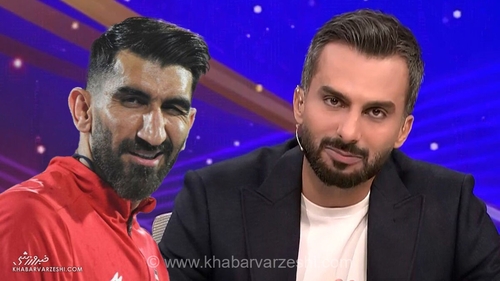 انتقاد تند علیرضا بیرانوند از مهدی مهدوی‌کیا: چرا پیشکسوتان فوتبال از تیم ملی حمایت نکردند؟