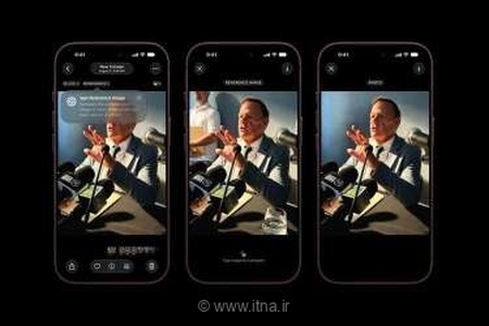 اپل از فناوری جدید برای تایید اصالت عکس‌ها در آیفون ۱۸ پرو رونمایی کرد