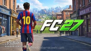 رونمایی از تریلر و کاور بازی FC 27؛ امباپه و بلینگام ستاره‌های جدید دنیای فوتبال مجازی