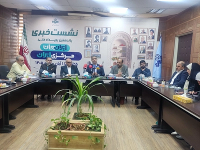 جزئیات رویداد ملی «ایران جان مرکزی ایران» اعلام شد