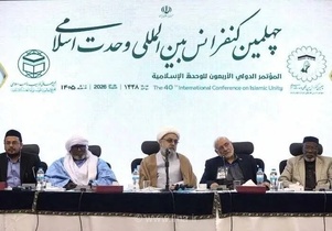 دبیرکل مجمع جهانی تقریب: عدالت ایرانی، الگویی برای جهان اسلام و مستضعفان