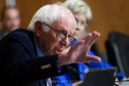 سندرز: مردم آمریکا نمی‌خواهند تنگه هرمز به نام ترامپ تغییر نام یابد