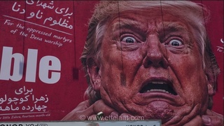 چرا قدرت نظامی آمریکا برای شکست ایران کافی نیست؟ تحلیل گاردین از ناکامی راهبرد فشار حداکثری ترامپ