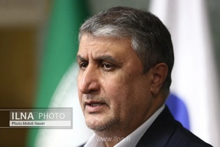 انتقاد از عملکرد آژانس بین‌المللی انرژی اتمی و بی‌اثر بودن قوانین بین‌الملل