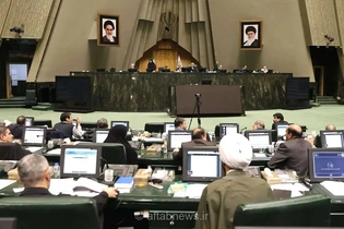 طرح صیانت ۲ در مجلس: بررسی پشت درهای بسته و آماده شدن برای تصویب نهایی