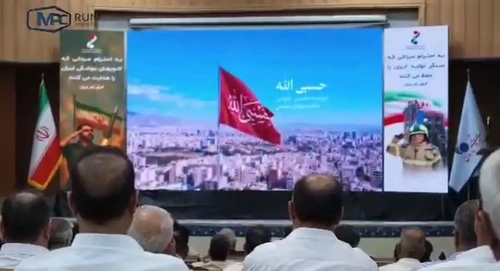 تقدیر پتروشیمی مارون از کارکنان خود با انتشار کلیپ «قهرمانان ایستادگی»