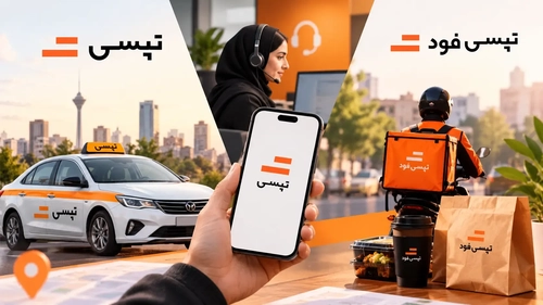 شخصیت برند تپسی در مواجهه با چالش‌ها چگونه نمایان می‌شود؟
