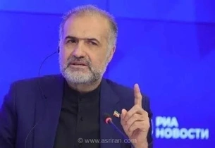 سفیر ایران: آمریکا تلاش می‌کند جنایت مدرسه میناب را با بیانیه سیاسی پنهان کند