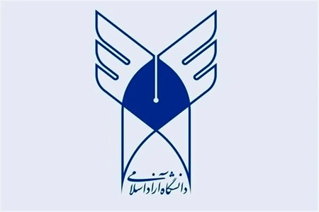 تحصیل رایگان فرزندان شهدا از مدارس سما تا مقطع دکتری در تهران شرق