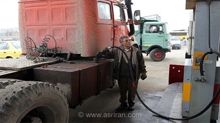 کاهش سهمیه سوخت کامیون‌داران بدون اطلاع‌رسانی