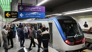 افزایش ۲۰ درصدی استفاده از مترو تهران در ایام طرح رایگان