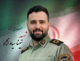شهادت ستوان‌سوم سینا سیاه‌نژاد در درگیری با اشرار مسلح در شهرستان شادگان + جزئیات