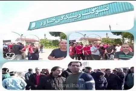 تداوم بلاتکلیفی در «ریسندگی خاور رشت»/ اعتراض کارگران به بی‌حقوقی ادامه دارد