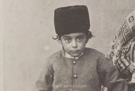تصویری قدیمی از نوه‌های مظفرالدین شاه با پرستار فرانسوی