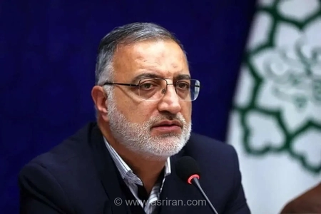 زاکانی: بیش از 40 میلیارد دلار طلا و اسکناس در بانک مرکزی وجود دارد
