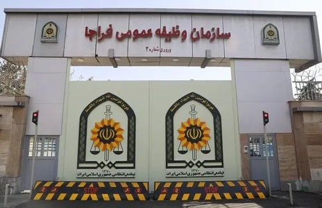 راه اندازی سامانه صدور هوشمند معافیت تحصیلی طلاب حوزه علمیه
