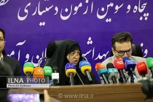 خبر خوش وزارت بهداشت برای داوطلبان هرمزگانی: افزایش ۷۰ درصدی سهمیه پذیرش بومی در رشته‌های پرستاری و پیراپزشکی
