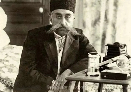 تصویر نایاب از مظفرالدین شاه قاجار در فرانسه پس از 124 سال