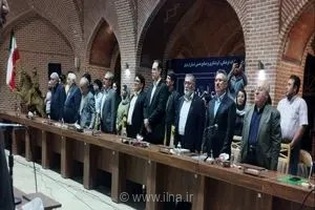 رونمایی از نشان‌واره «نامداران» در اردبیل؛ پیوند هویت تاریخی صفویه با فرهنگ متعالی نیکوکاری و احسان