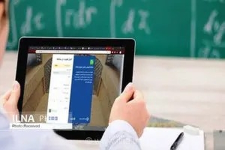آغاز طرح حمایت از دانشجویان توانخواه با اهدای تبلت‌های هوشمند به ۱۰ دانشگاه مناطق محروم کشور