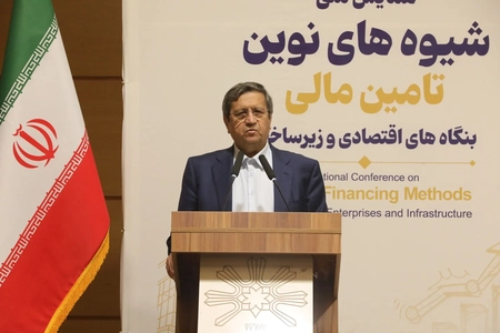 تغییر ریل تأمین مالی؛ ۸۵ درصد تسهیلات کسب‌وکارها صرف سرمایه در گردش شد