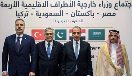 بیانیه مشترک ترکیه، مصر، عربستان و پاکستان در حمایت از ریاض