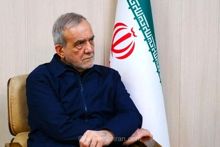 گفتگوی ویژه با مسعود پزشکیان امشب در رسانه ملی