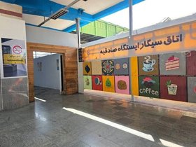 راه اندازی «اتاق سیگار» در مترو تهران برای ساماندهی استعمال دخانیات