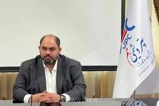 ۸۶ هزار میلیارد تومان به نفع پتروشیمی جم و بازنشستگان وصول شد