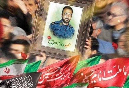 اجرای حکم قصاص قاتل مأمور یگان امداد فراجا در بندرعباس