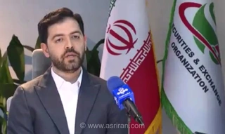 سود سهامدارانی که در طرح بیمه همیار ثبت نام کرده بودند واریز می‌شود