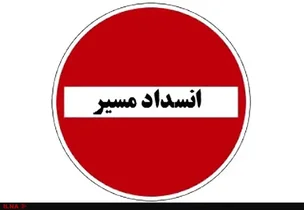 قیچی کردن تریلر در خیابان استخر، معبر مسدود شد
