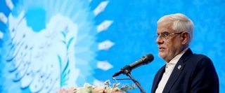عارف: ایران برای قرار گرفتن در جمع ۱۰ کشور برتر هوش مصنوعی برنامه‌ریزی کند