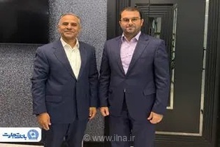 دیدار مدیرعامل بانک تجارت با نماینده مسیحیان آشوری و کلدانی مجلس