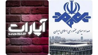 واکنش قاضی دیوان عدالت اداری به اظهارات رئیس صداوسیما درباره پرونده آپارات