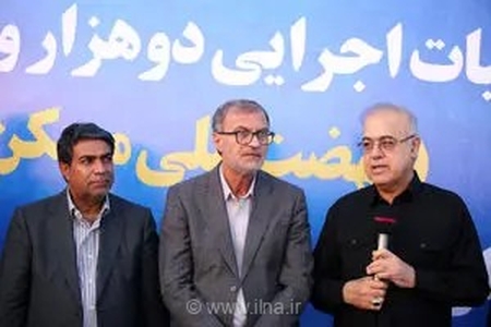 تحول در نهضت ملی مسکن هرمزگان با الگوی نوین تأمین مالی و مشارکت صنایع بزرگ