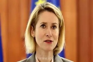 تهدید کالاس به تحریم‌های جدید اتحادیه اروپا علیه روسیه در پاییز