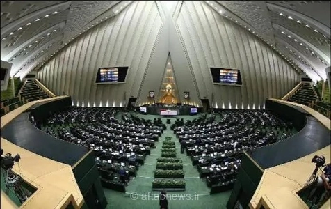 جلسات مجلس در هفته جاری به صورت مجازی برگزار می‌شود