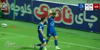 پیروزی ارزشمند استقلال با گل محمدرضا آزادی مقابل نساجی؛ شادی پس از گل!