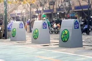 آغاز طرح آزمایشی نصب مخازن زیرزمینی در اراک؛ گامی هوشمندانه برای حذف زباله‌گردی و بهبود سیمای شهری