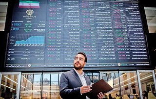 افزایش ارزش سهام عدالت ۵۳۲ هزار تومانی به ۱۳.۵ میلیون تومان